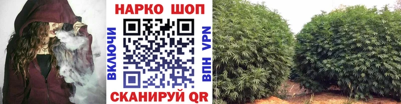 Купить Кокаин  МАРИХУАНА  Амфетамин  Гашиш  МЕФ  СОЛЬ  Билибино
