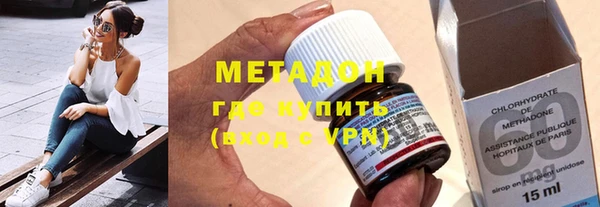 МДПВ Инсар