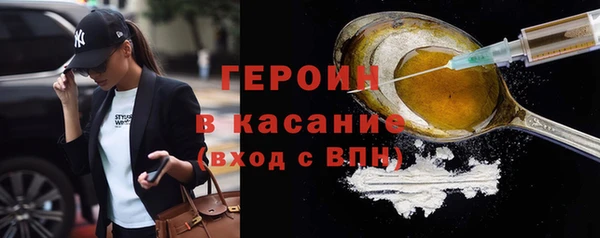 спиды Иннополис
