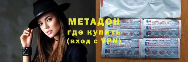 круглые Каменка