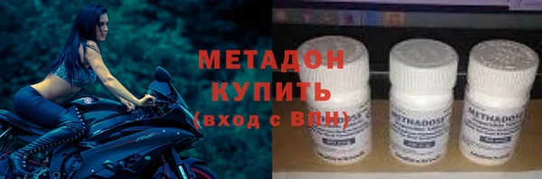 спиды Иннополис