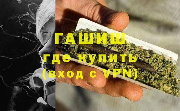 спиды Иннополис