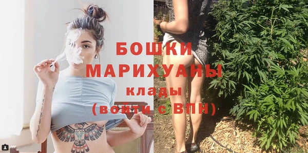 спиды Иннополис