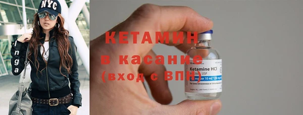 МДПВ Инсар