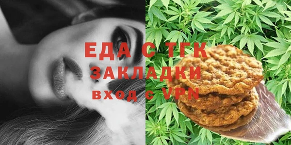 спиды Иннополис
