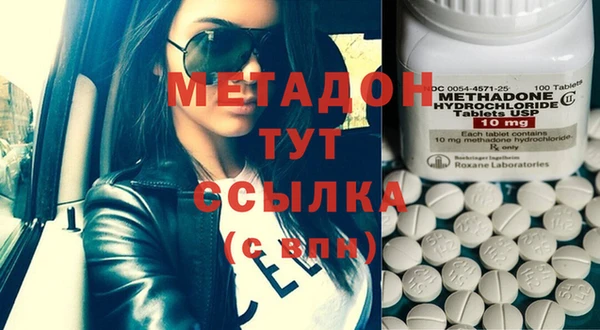 МДПВ Инсар
