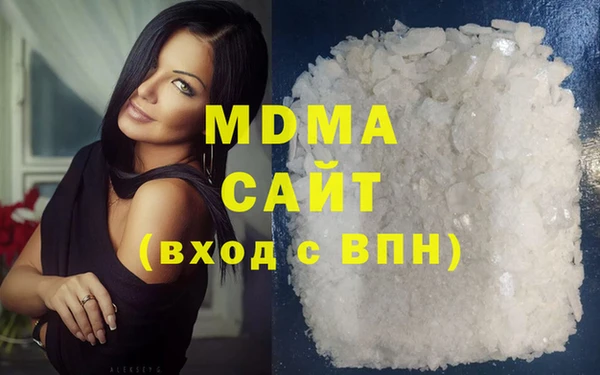 мефедрон Инта
