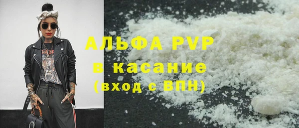 спиды Иннополис